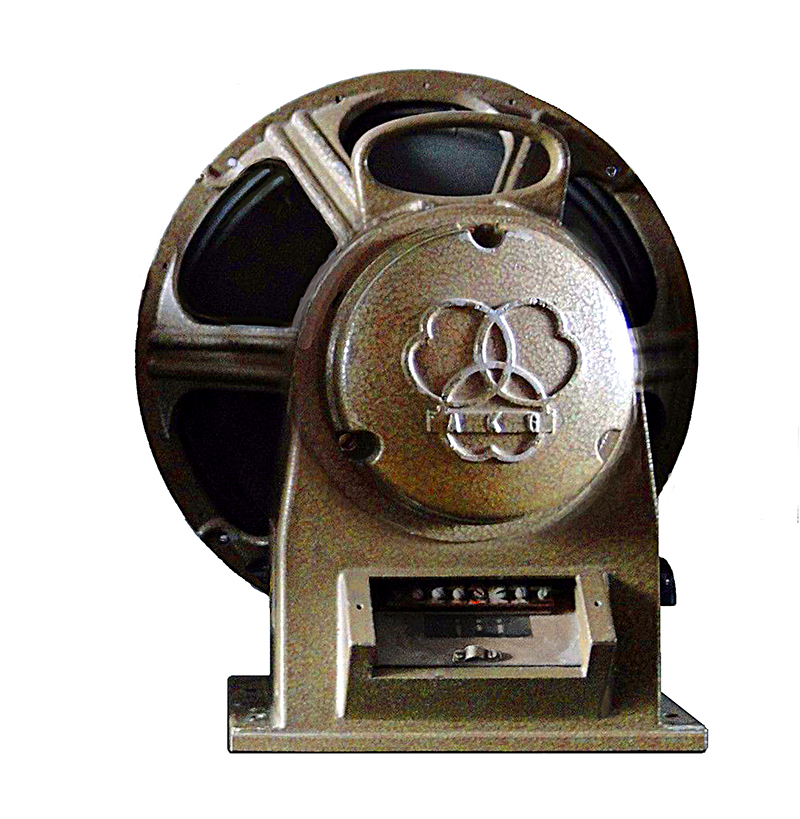 One of AKG’s first products was the PC 2535G, a portable coaxial speaker system for cinema playback