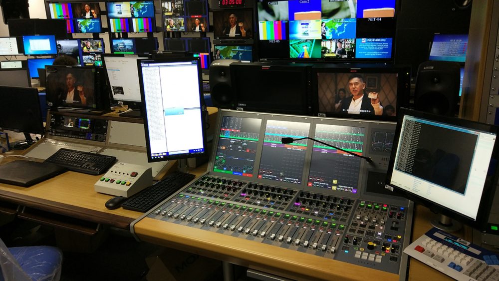TVB Hong Kong is using the new Artemis consoles for a variety of programming including Miss Hong Kong, Hong Kong Ruby 7, and the International Chinese New Year Night Parade.