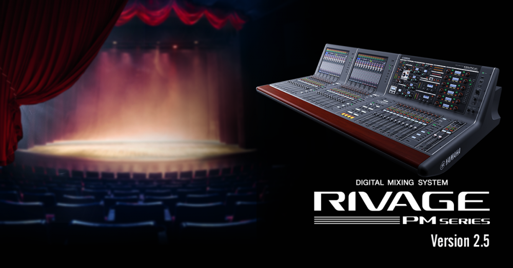 The Version 2.5 update adds a new Theatre Mode that offers significant advantages for plays, musicals, and other theatrical productions.