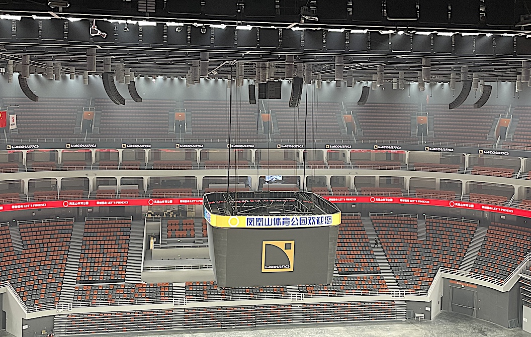 The main system of the Chengdu Phoenix Mountain Indoor Stadium consists of eight arrays, each comprising six L-Acoustics A15i Focus and one A15i Wide, delivering 360-degree coverage to the audience