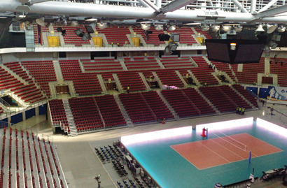 Arena Sofia
