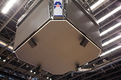 Meyer Sound gear at College Park Center Arena
