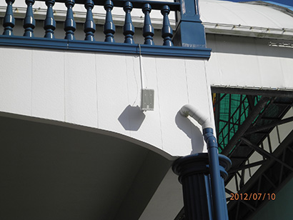 Wakayama Adventure World in Japan Equipped with One Systems Gear