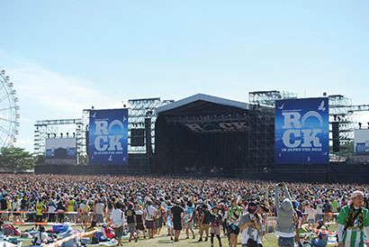 Martin Audio MLA at Rock in Japan, Hitachinaka