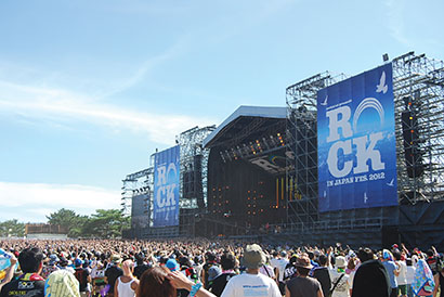 Martin Audio MLA at Rock in Japan, Hitachinaka