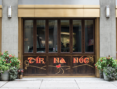 Tir Na Nog Irish pub in Manhattan installs Renkus-Heinz sound system