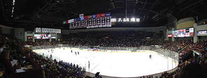 William D. Mullins Memorial Center Arena, UMass