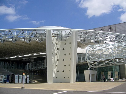 Fukushima_ConventionCenter