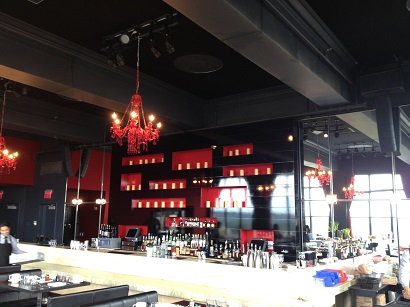 W Lounge