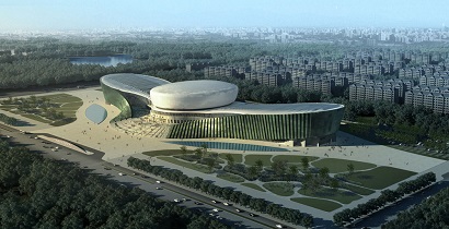 Handan Culture and Arts Centre