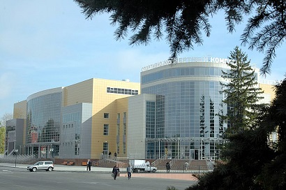 Sports and concert center (1)