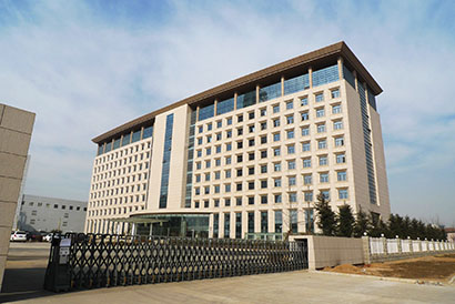 Hebei Mobile HQ