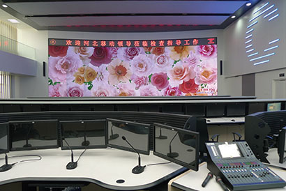 Sanecore decided to use an Allen & Heath digital mixer as the heart of the whole system, with the addition of multiple digital base stations, in order to satisfy the requirement of room combination and audio synchronization, while providing audio quality superior to any typical A/V matrix