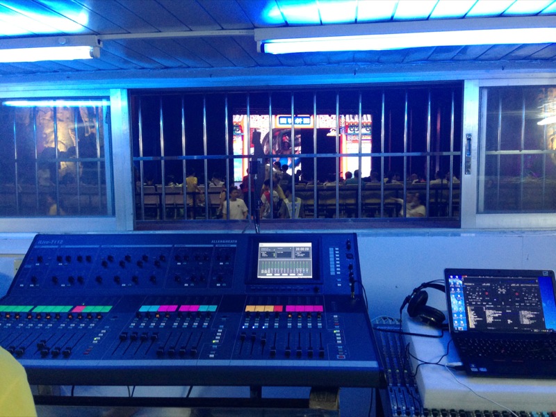 New Yuanming Palace theater's new iLive-T112 Control Surface with iDR-48 MixRack