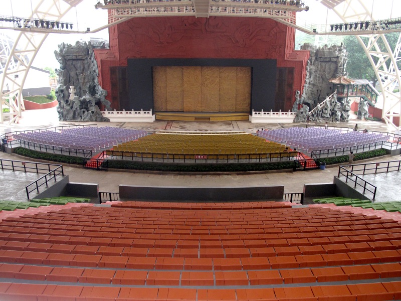 New Yuanming Palace of Zhuhai theatre