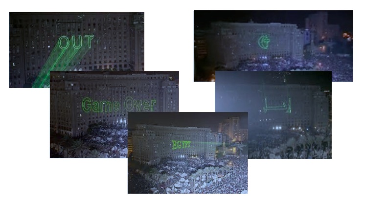 Images from Cairo's Tahrir Square