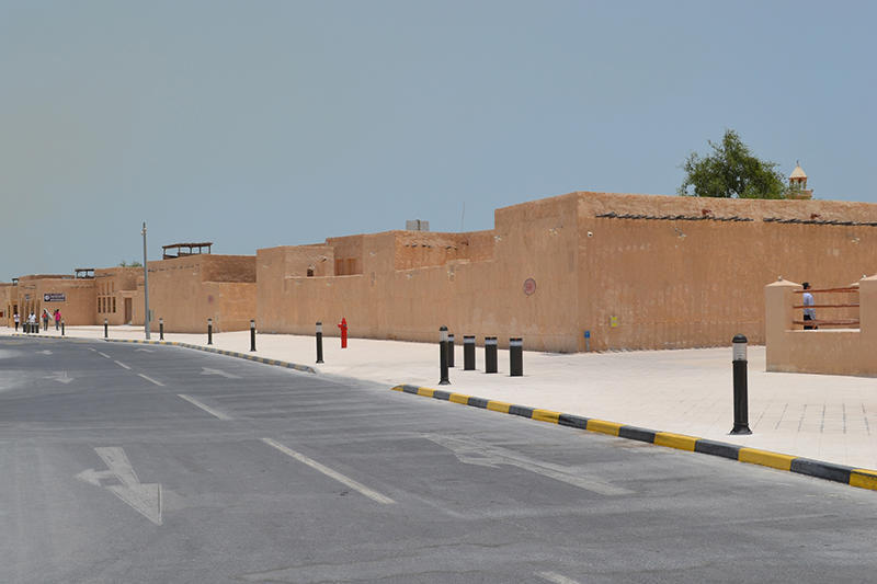 Al Wakrah