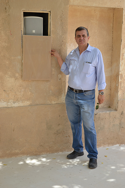 Mahmoud Fahmawi, Project Manager, Helmet