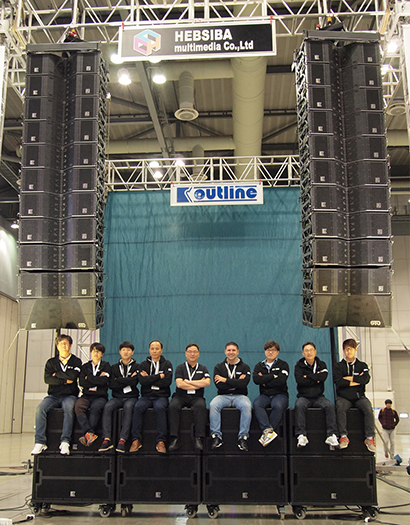 The system includes 24 Outline GTO C-12 main arrays and two GTO-DF downfill cabinets.