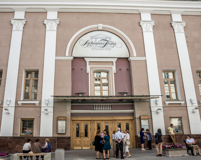 TiMax-StanislavskyTheatreMoscow-JackDevantphotocredit