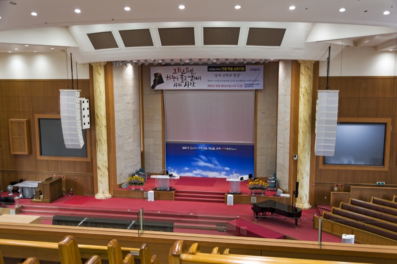 Pohang First Presbyterian Church