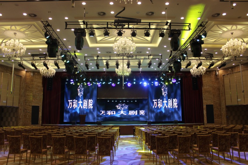 Wanhe Grand Theater