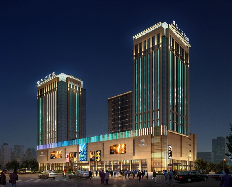 Wanhe Shopping Mall