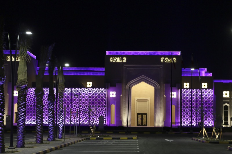 Celebration Complexes
