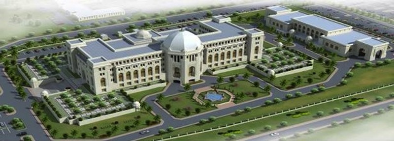 The Supreme Court in Oman.