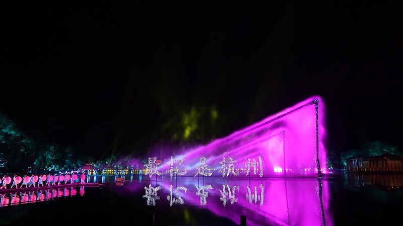 Acclaimed performance from the G20 Hangzhou Summit deploys cutting-edge audio solutions by JBL, Soundcraft, Crown and BSS for its highly anticipated public debut