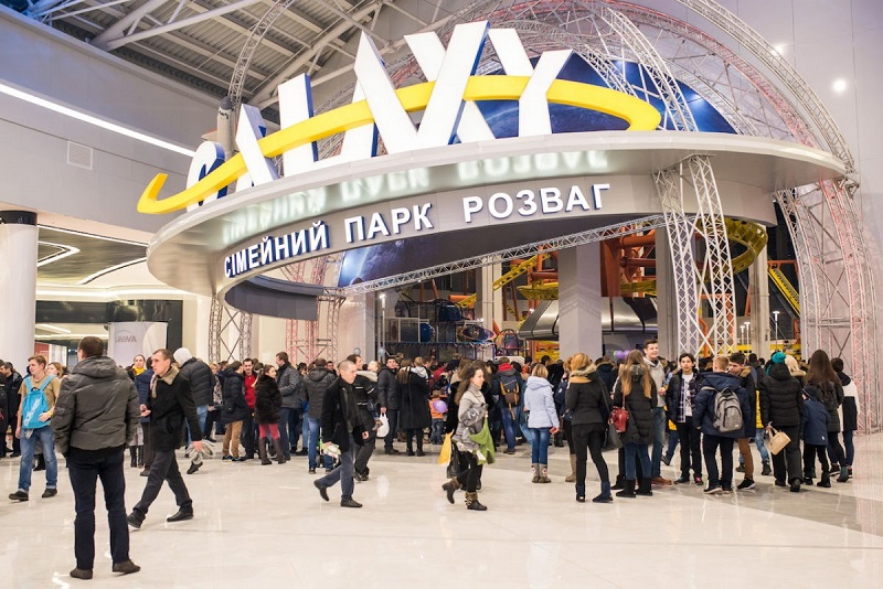 Galaxy Amusement Park