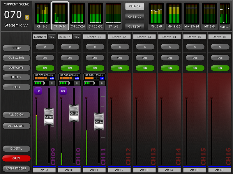 StageMix V7
