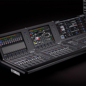 Yamaha RIVAGE PM7 « FOH | Front of House Magazine