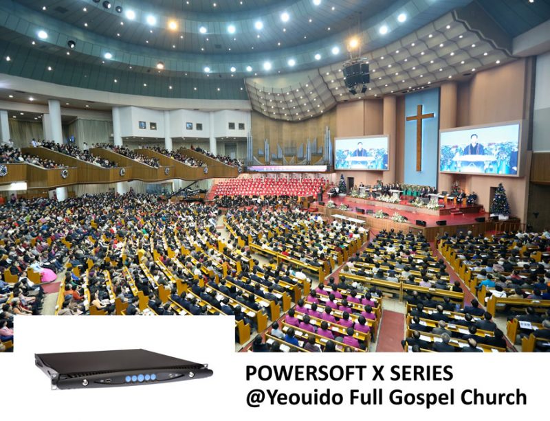 When old and outdated amplifiers began to cause frequent errors at Yeouido Full Gospel Church, an upgrade was imperative.