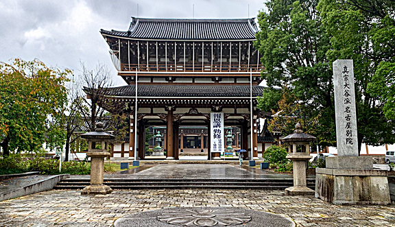 Japanese temple Higashi Betsuin chooses Renkus-Heinz to deliver crystal-clear sound in the main hall whilst respecting the building’s traditional aesthetics 