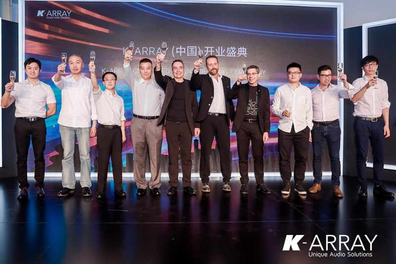 The K-array China team includes Roger Qi, who is in charge of sales and marketing in China. The team also comprises members from Beijing, Hong Kong and Guangzhou, providing sales, marketing, financial and technical support for the Greater China area, including mainland China, Hong Kong, Macau and Taiwan