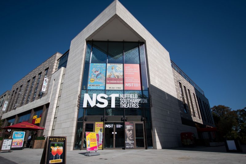 NST City exterior