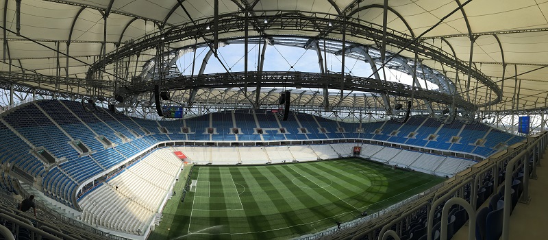 Volgograd Arena