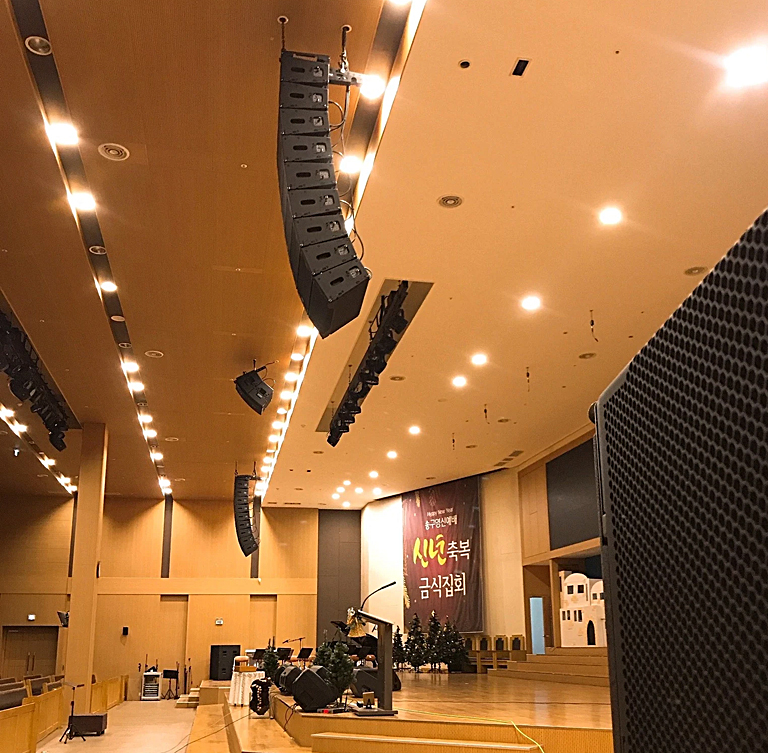 TechDataPS Co., Ltd. and Yeong Sound equipped Joodasan Church with state-of-the-art JBL Pro, Crown and Soundcraft solutions.