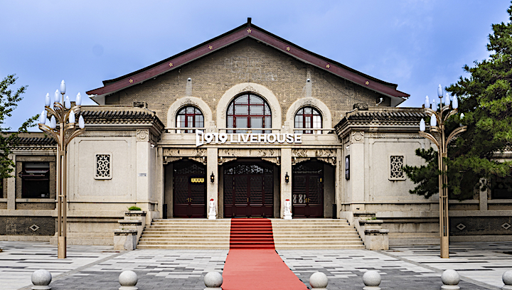 Beijing's 1919LIVEHOUSE Becomes China's First L-ISA Concert Venue