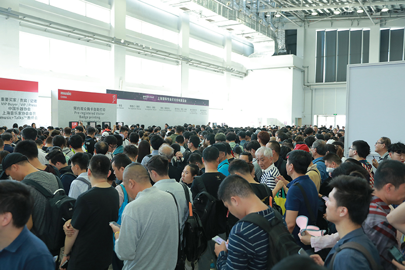 Prolight + Sound Shanghai 2020 Canceled as In-Person Event – FOH ...