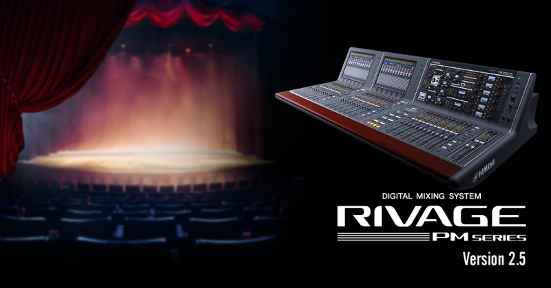 The Version 2.5 update adds a new Theatre Mode that offers significant advantages for plays, musicals, and other theatrical productions.